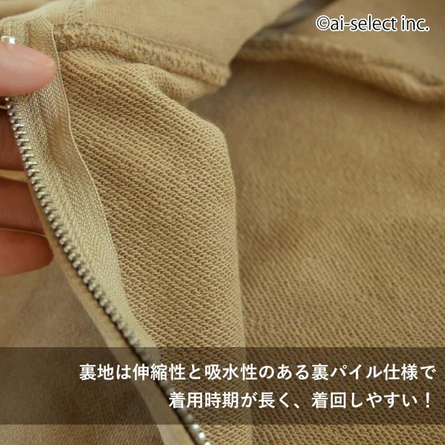 長袖パーカー かめいち堂 クジラ バックプリント フルジップ フード レディース メンズ ウィメンズ 男性 女性 サンドカーキ ユニセックス we pap |  | 05