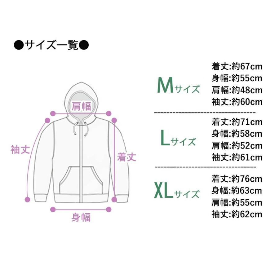 長袖パーカー かめいち堂 クジラ バックプリント フルジップ フード レディース メンズ ウィメンズ 男性 女性 サンドカーキ ユニセックス we pap |  | 09