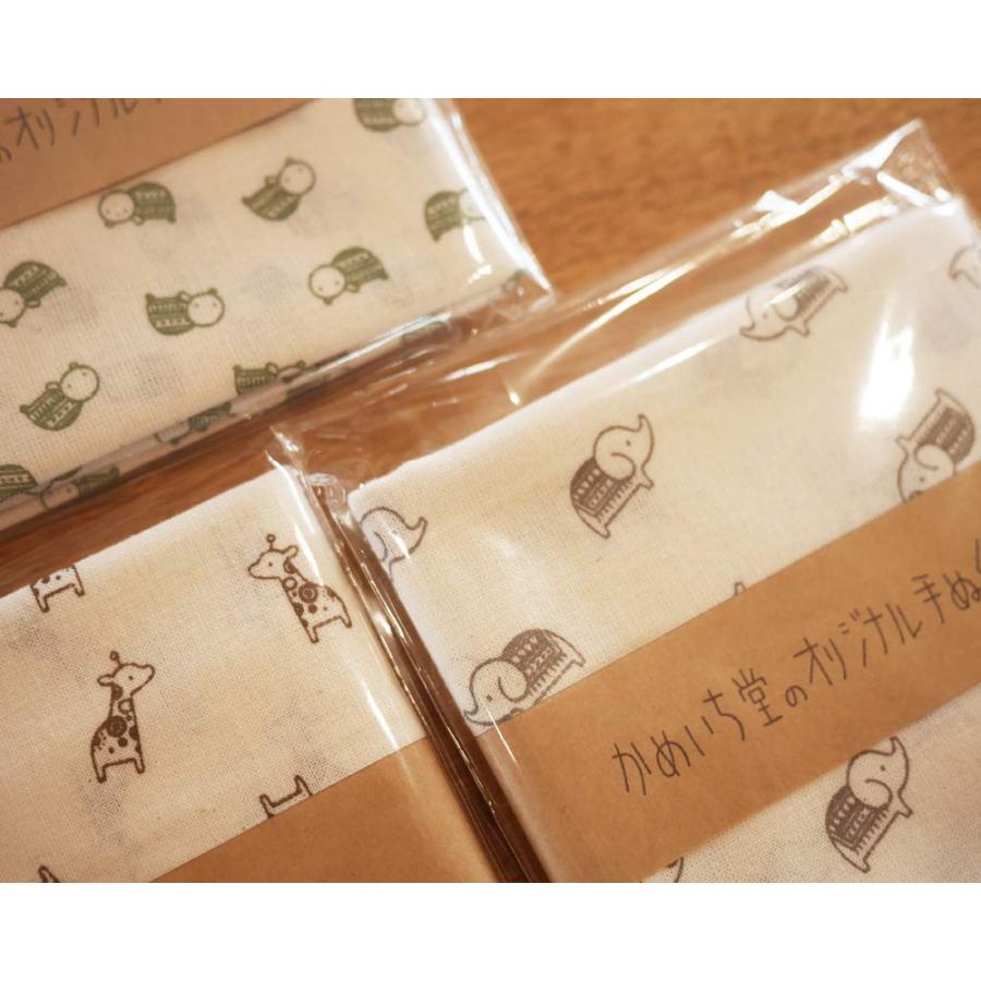 かめいち堂 手ぬぐい あすつく 日本製 手拭い 防災時にも