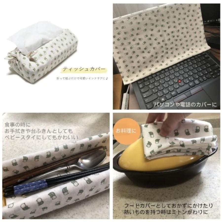 かめいち堂 手ぬぐい 日本製 手拭い おしゃれ 綿 プレゼント かめ