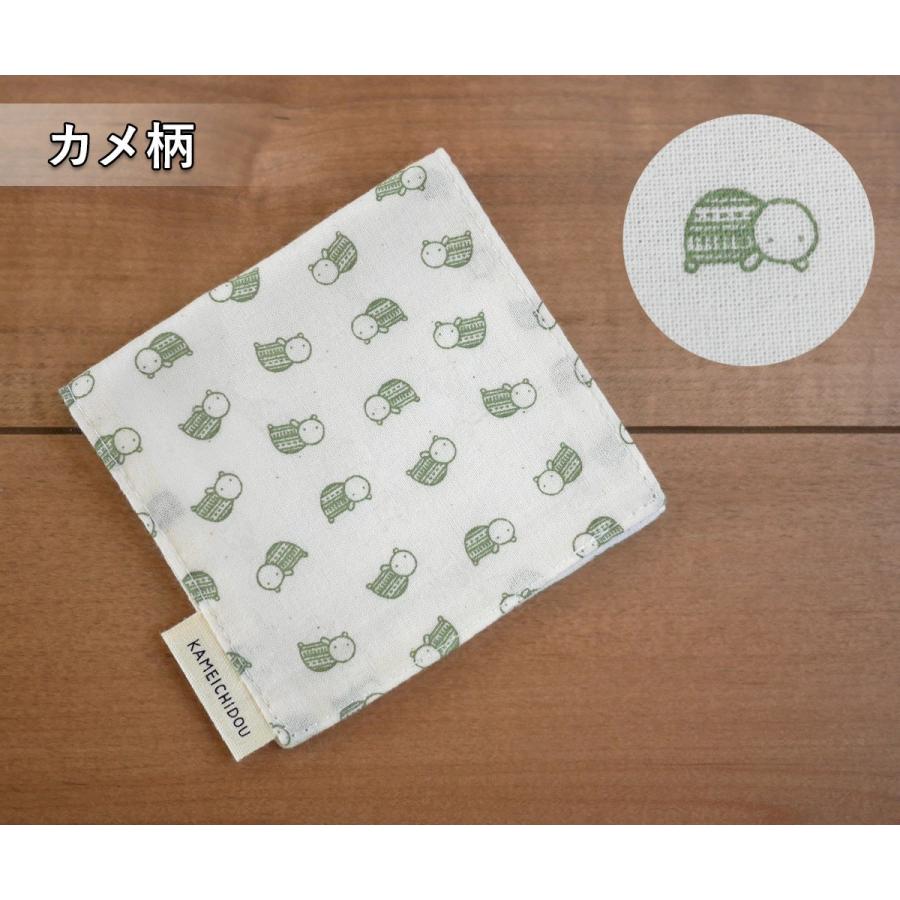 注染染め かめいち堂 手ぬぐい ハーフハンカチ 日本製 名前が書ける