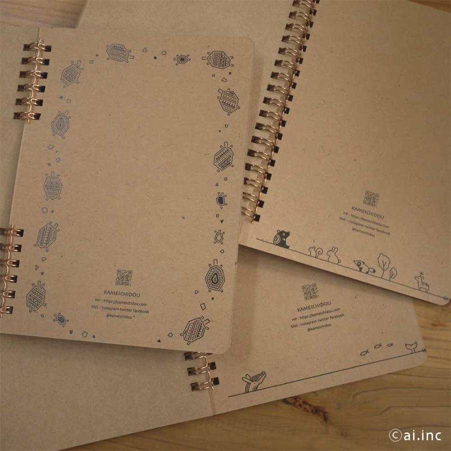 B6リングノート かめいち堂 即納 ai 罫線 動物 クマ クジラ くま くじら イラスト メモ帳 日記 ミニ ノート 文具 主婦のシール帳 ギフト mn kss |  | 12