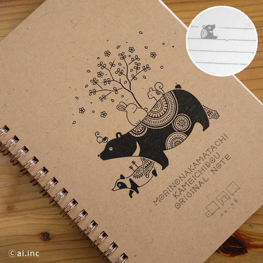 B6リングノート かめいち堂 即納 ai 罫線 動物 クマ クジラ くま くじら イラスト メモ帳 日記 ミニ ノート 文具 主婦のシール帳 ギフト mn kss |  | 01