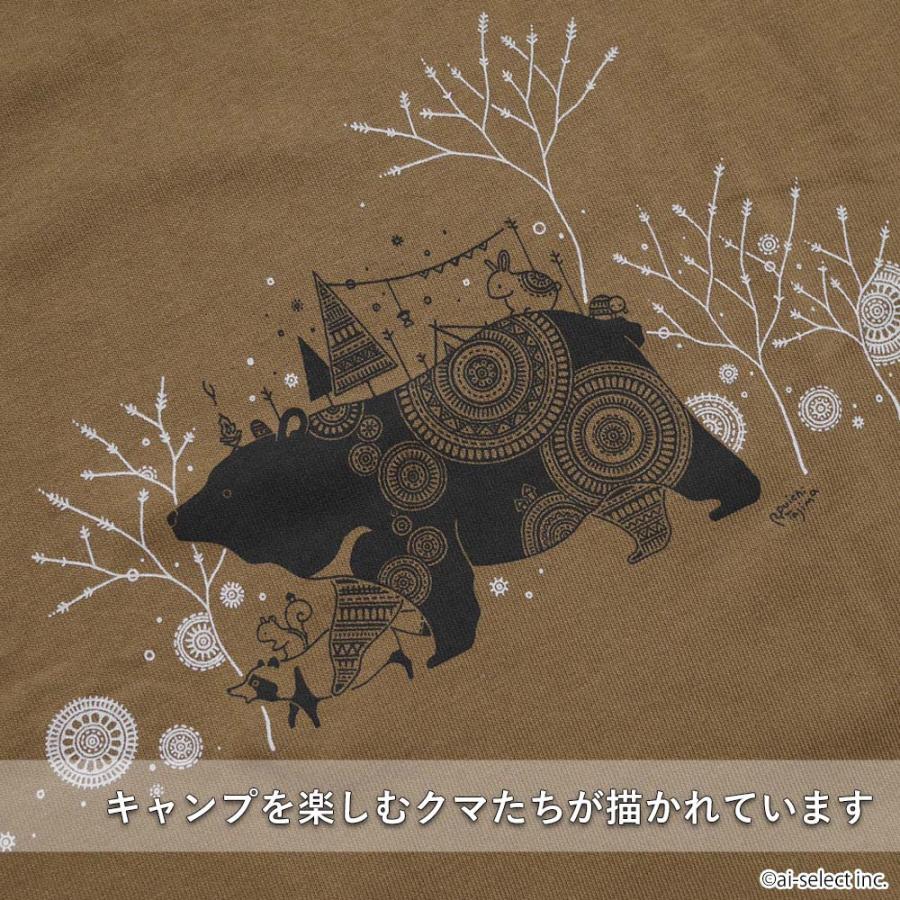 カレンダープレゼント かめいち堂 半袖Tシャツ Sサイズ クマたちのゆ