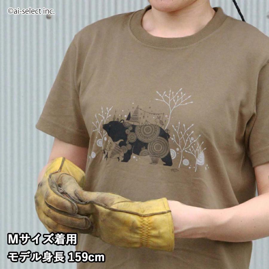 カレンダープレゼント かめいち堂 半袖Tシャツ Sサイズ クマたちのゆ
