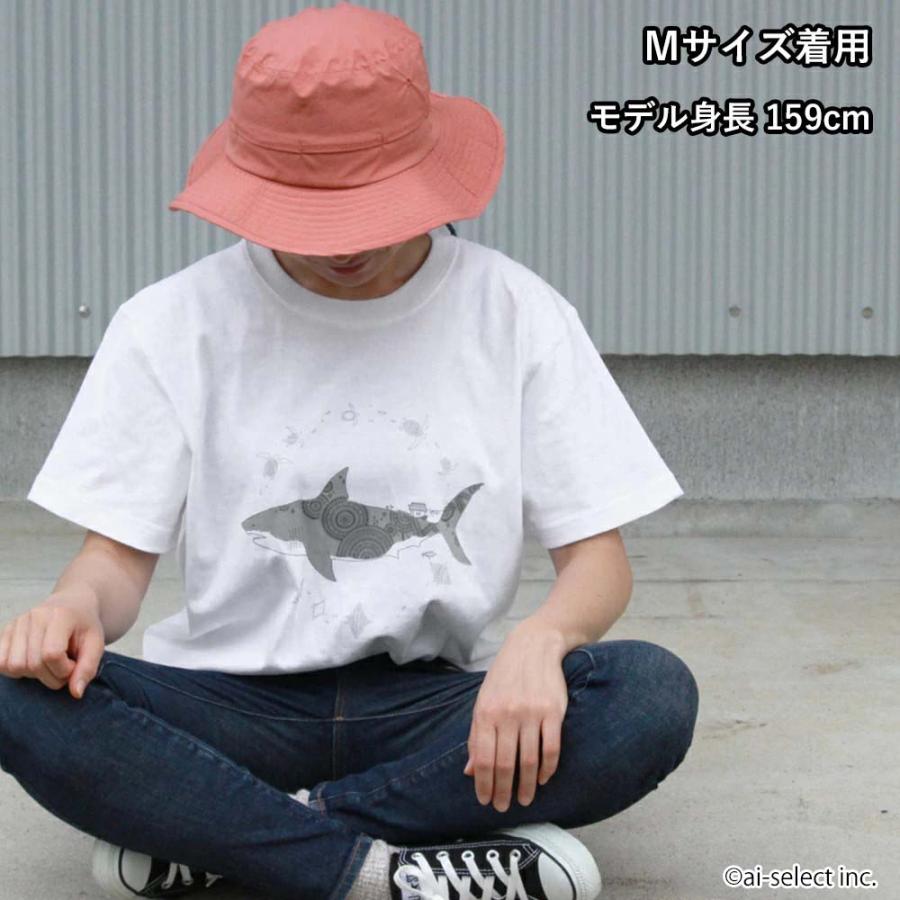 カレンダープレゼント 半袖Tシャツ XLサイズ かめいち堂 サメと海の
