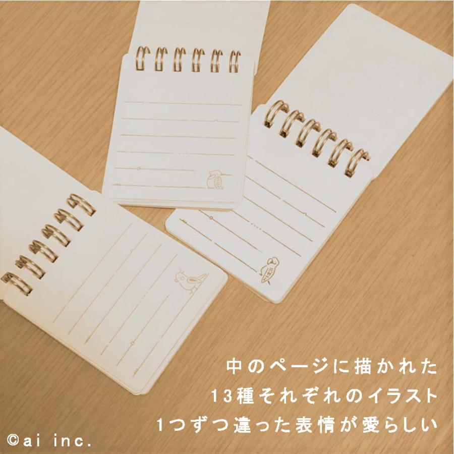 かめいち堂 ミニメモ帳 鳥 オカメインコ カワセミ コンゴウインコ