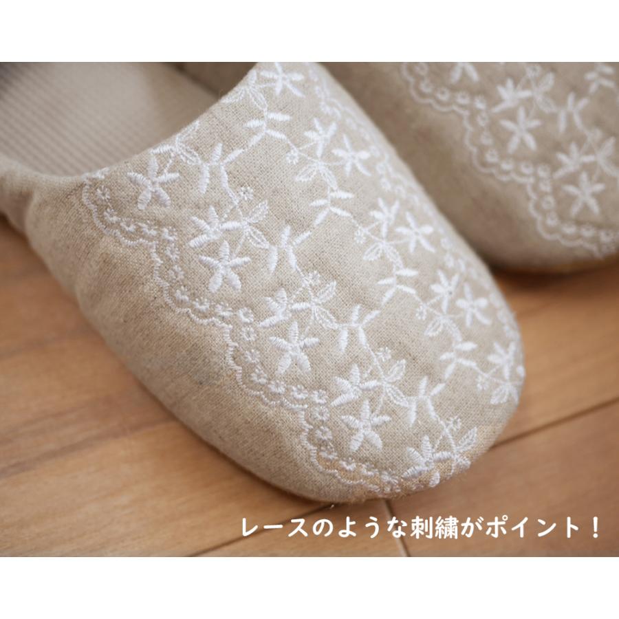 あゆか様　臭くない　バブーシュ　ライトグレー　Lサイズ リネン刺繍スリッパ バブーシュ 選べる2タイプ ai 麻100% 綿100