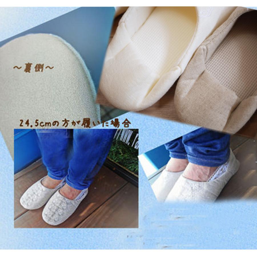 あゆか様　臭くない　バブーシュ　ライトグレー　Lサイズ New Balance / ニューバランス】90/60 ZGA/ZGB｜MEN'S MELROSE