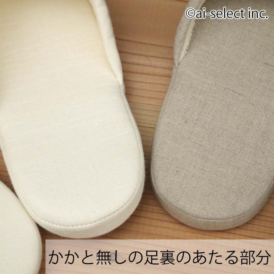 あゆか様　臭くない　バブーシュ　ライトグレー　Lサイズ New Balance / ニューバランス】90/60 ZGA/ZGB｜MEN'S MELROSE