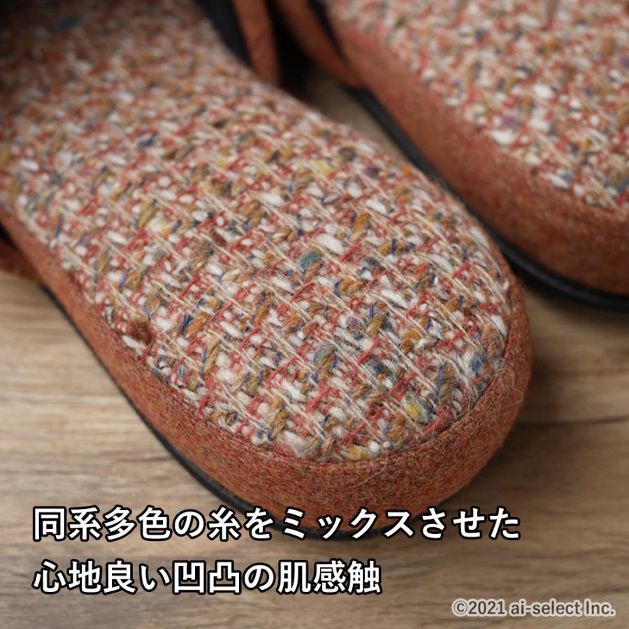 スリッパ 洗える 北欧 ブランド Moz モズ エルク刺繍 デニム Lサイズ 履きやすい 可愛い かわいい トナカイ Ho おしゃれ シンプル カジュアル インテリア デザ レース雑貨とスリッパのお店ai 通販 Yahoo ショッピング