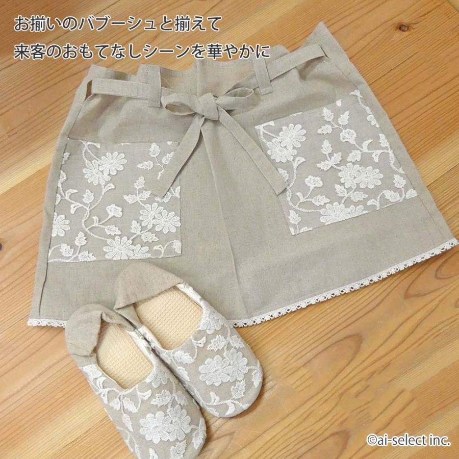 エプロン ギャルソンエプロン 麻 リネン おしゃれ ショート丈 チュール