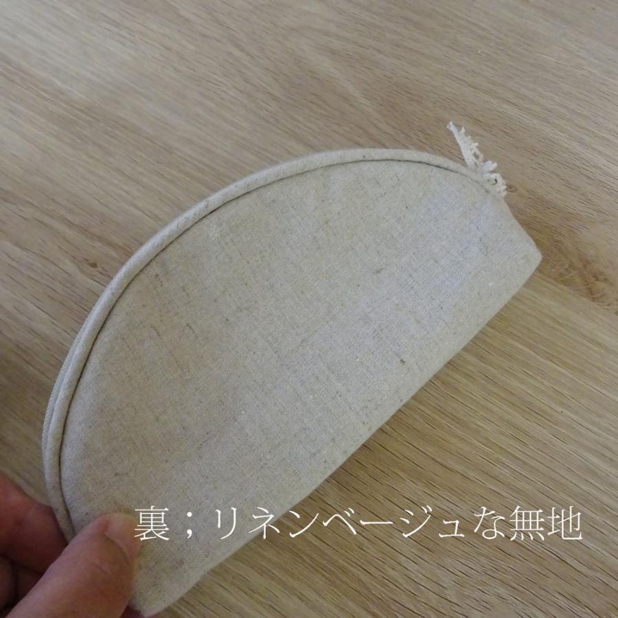 即納 人気のカフェカーテンが眼鏡ケースになりました ［cl25］ 布製 アイボリーチュール リネンベージュ 誕生日 結婚祝い ギフト プレゼント zk 母の日 |  | 04