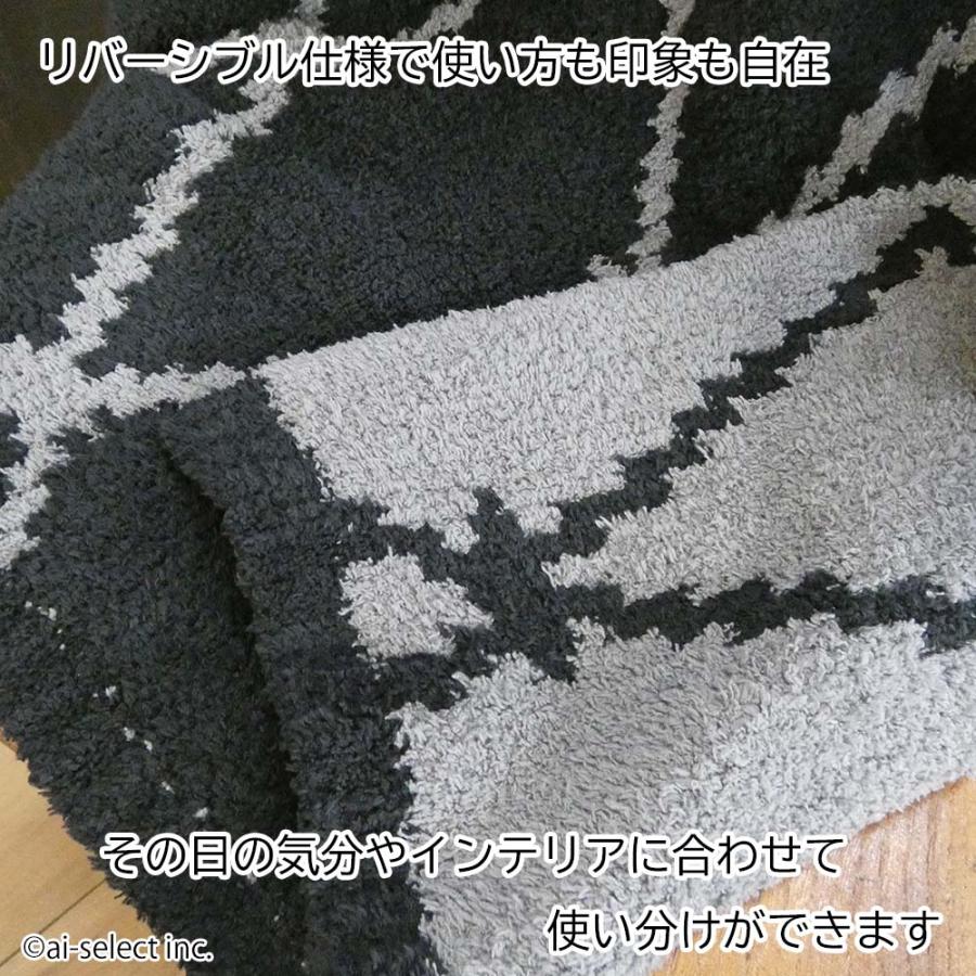 New ブランケット 約70×130cm リンネル掲載 内田彩仍 M+home コラボ