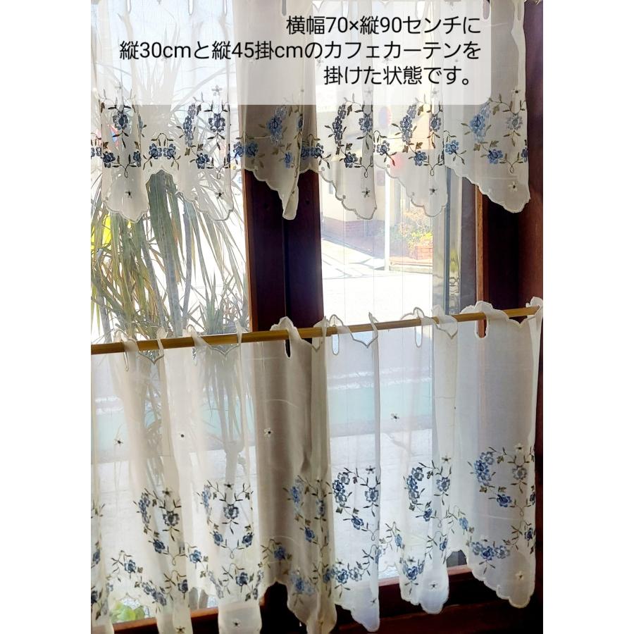 送料無料 ブルーローズ カフェカーテン 縦45cm ショート 花言葉 夢が 