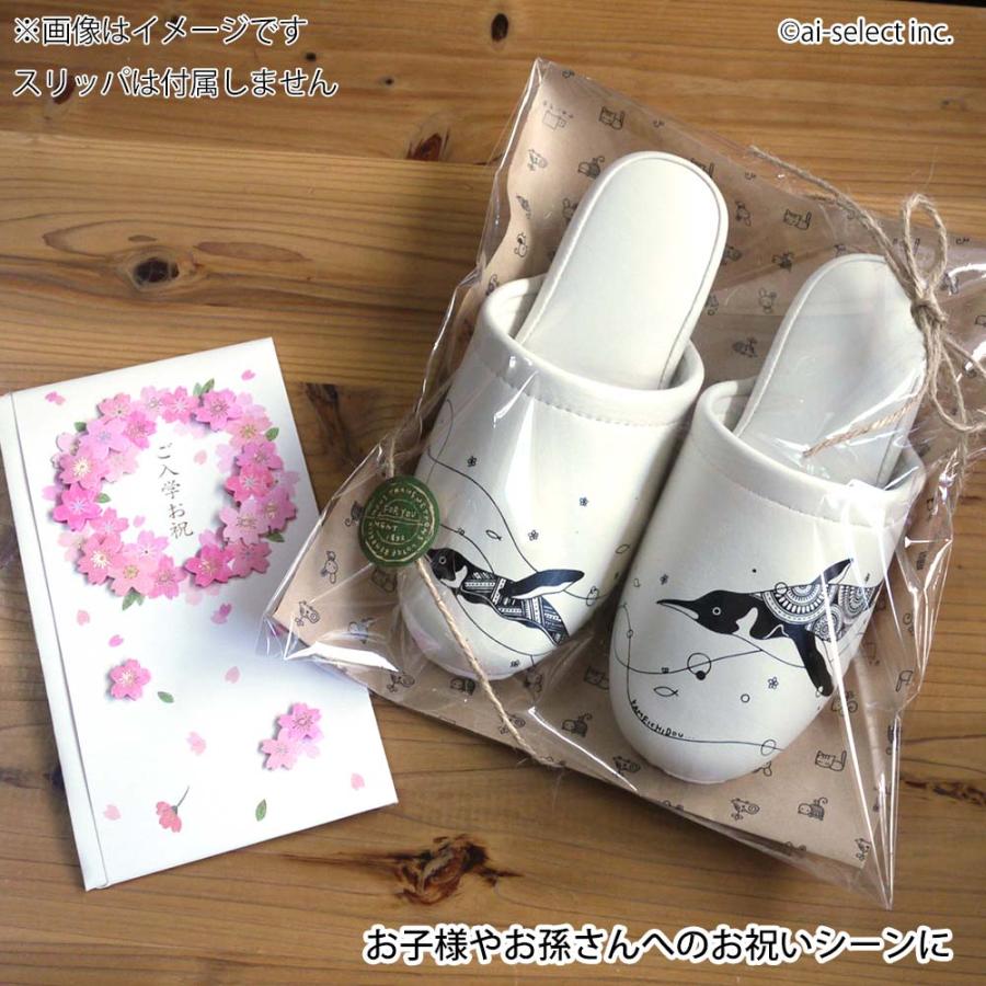 再入荷！ メッセージが書ける レース屋さんの御祝儀袋 立体 ご祝儀袋 フェルト風 桜 さくら リース 可愛い 入園 入学祝い のし袋 封筒 可愛い |  | 06
