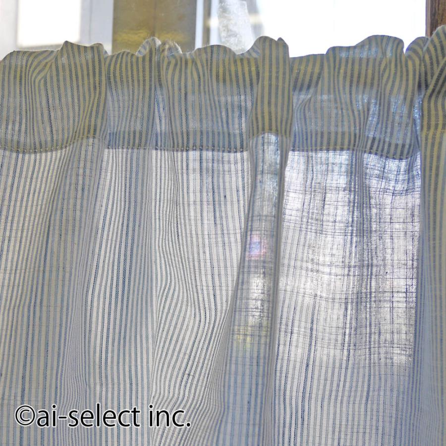 【funa♡smile】カフェカーテン　ご案内用 楽天市場】ai カフェカーテン ポスト投函で送料無料 横幅110