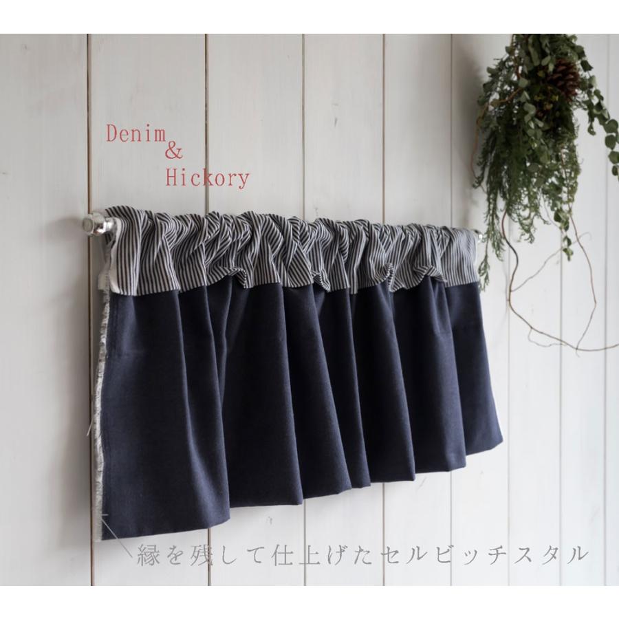 ♡暖簾・カフェカーテン確認♡ 楽天市場】☆配送無料☆ [DECO VIEW] NATURAL FLOWER GARDEN