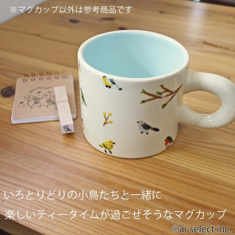 マグカップ デッサン 300ml 即納 BISQUE 大きめ 陶器 ネコ 猫 ねこ 鳥