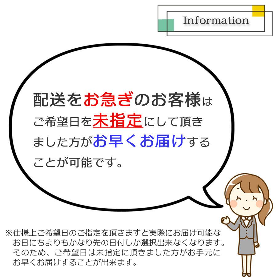 まとめ買いスリッパ 6足以上専用価格 エクリュ ecru 洗える 来客用