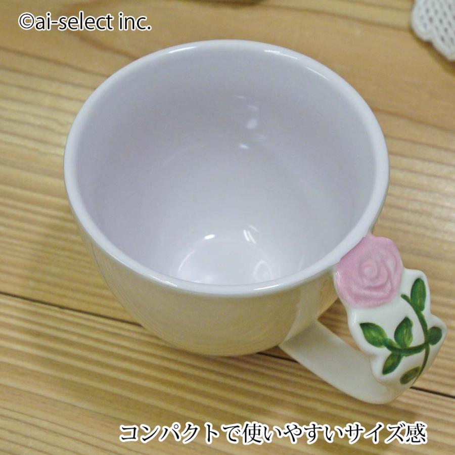マグカップ ローズ 約190ml 陶器 食器 持ち手がかわいい 即納