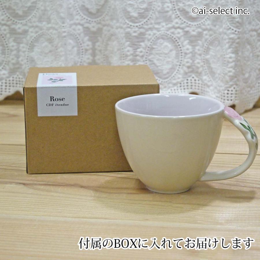 マグカップ ローズ 約190ml 陶器 食器 持ち手がかわいい 即納