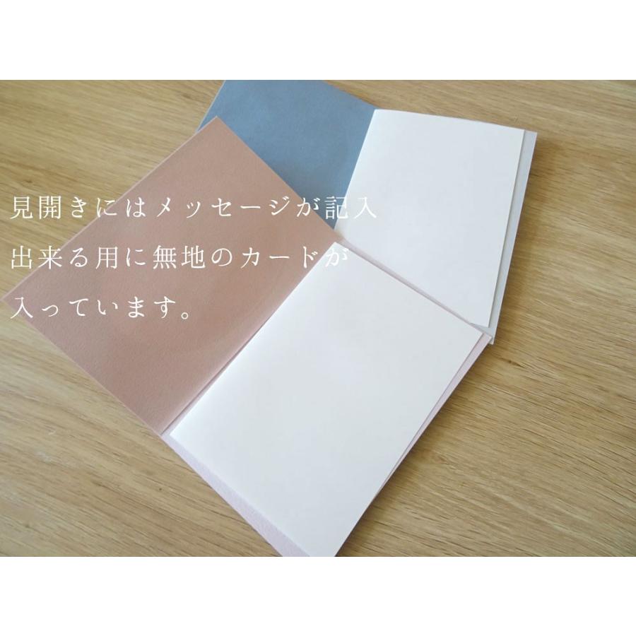 ギフトカード メッセージカード 花束代わり 封筒付き ハガキサイズ お花一輪を贈る気持ちで送れる フラワーカード レース屋さんのモチーフ付きカード Frawer Card レース雑貨とスリッパのお店ai 通販 Yahoo ショッピング