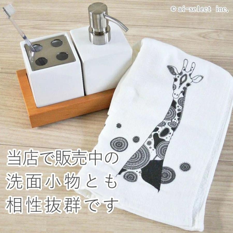 フェイスタオル かめいち堂 日本製 泉州タオル ガーゼ＆パイル キリン