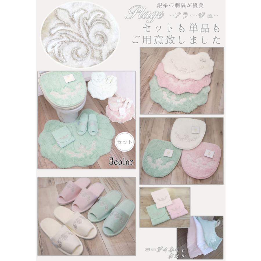 2292円 レビュー高評価のおせち贈り物 ササキスポーツ オーロラボール 新体操手具 カラー マスカットグリーン サイズ 径18 5cm M 7auf Mag Sasaki Sports