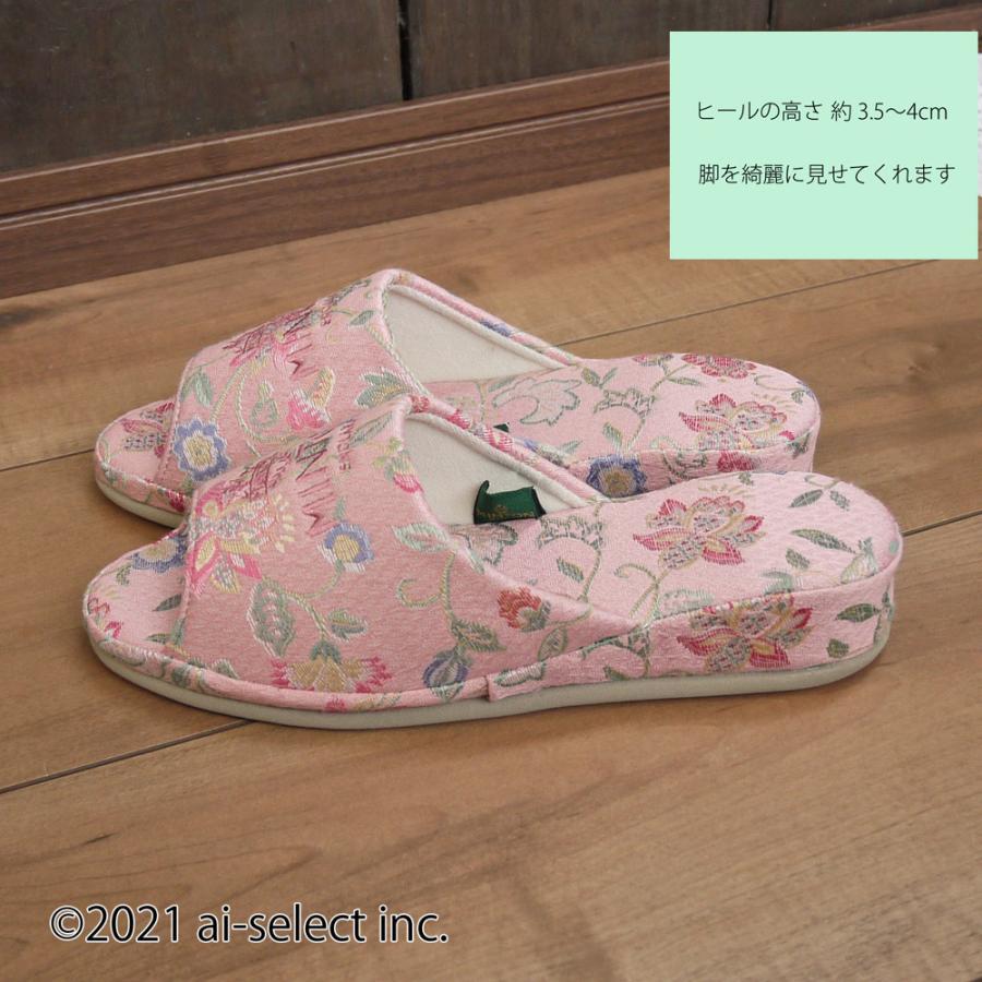ヒールスリッパ 室内 4cm 即納 ミントン MINTON 22.5cm〜23cm 細身の足