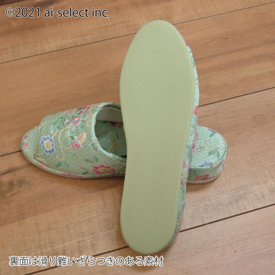 ヒールスリッパ 室内 4cm 即納 ミントン MINTON 22.5cm〜23cm 細身の足