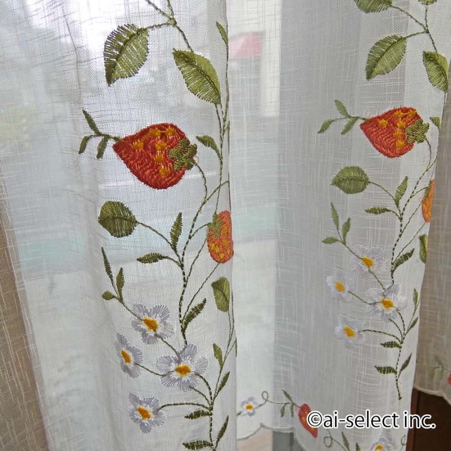 ナチュラルリネンと可愛い花柄刺繍のフリフリカーテン