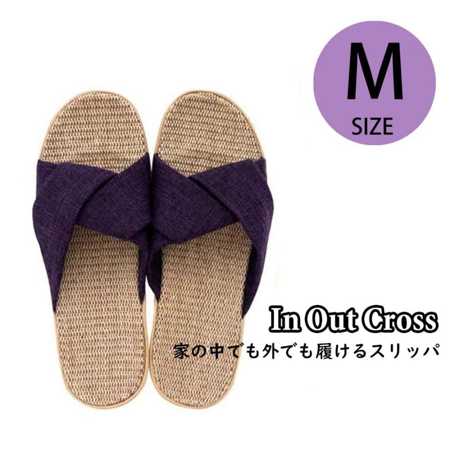 夏用 人気 クロススタイル 価格の差は品質の差 スリッパ おしゃれ Mサイズ 人気 ロングセラー 素足 気持ち良い Ho インアウトジュート 夏 軽い ナチュラル生 Inout21x レース雑貨とスリッパのお店ai 通販 Yahoo ショッピング