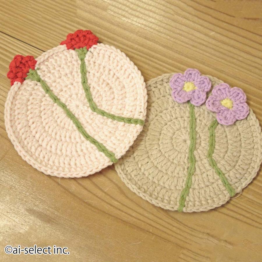 コースター かぎ針編み 立体的な お花コースター 小さな ドイリー