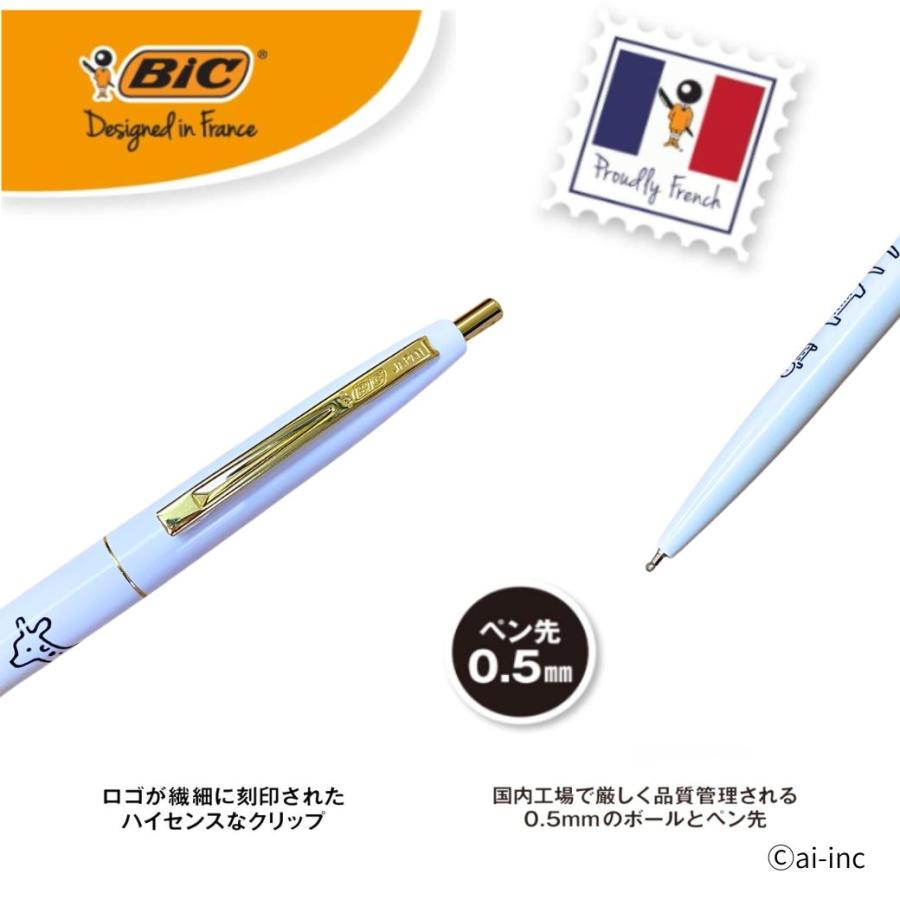 かめいち堂 × BICボールペン 0.5mm フランス bic カメ ゾウ キリン