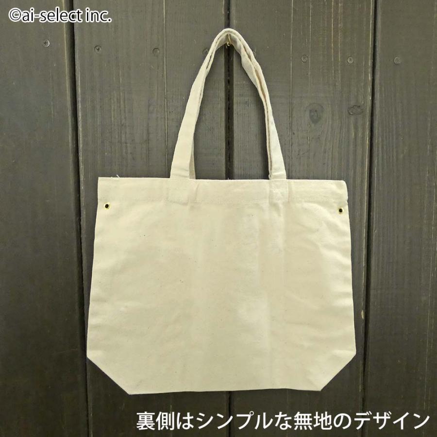 New リニューアル かめいち堂 トートバッグ ミニトート サブバッグ