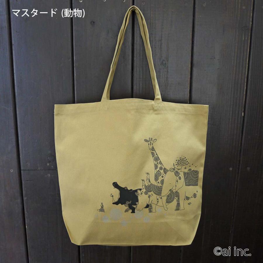 トートバッグ かめいち堂 大きめ 大きい エコバッグ 帆布 カジュアル