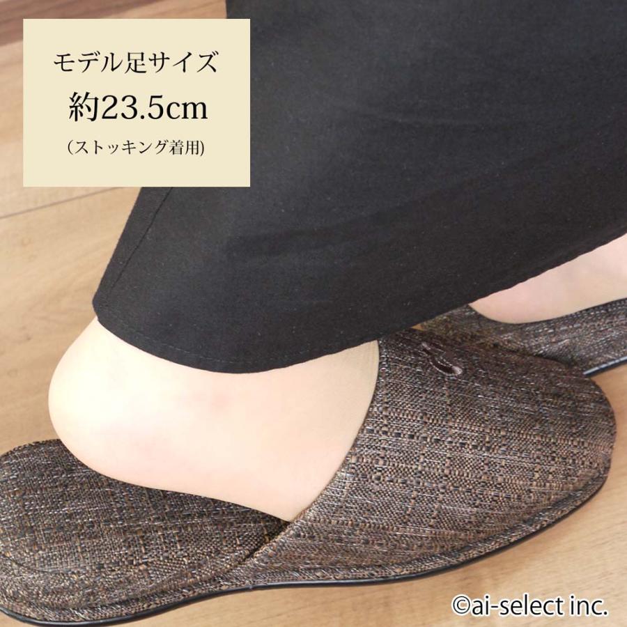 スリッパ Mサイズ 12足以上ご購入の方専用 来客用 まとめ買い 業務用 