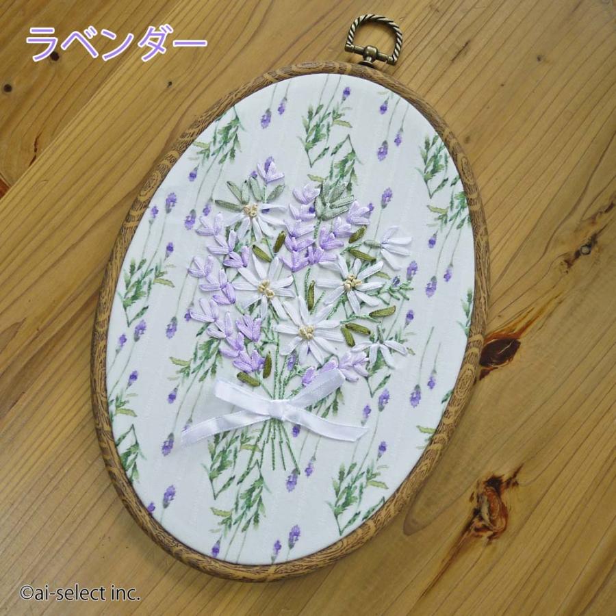 ウォールデコ Lサイズ ミモザ ラベンダー 刺繍 アートパネル