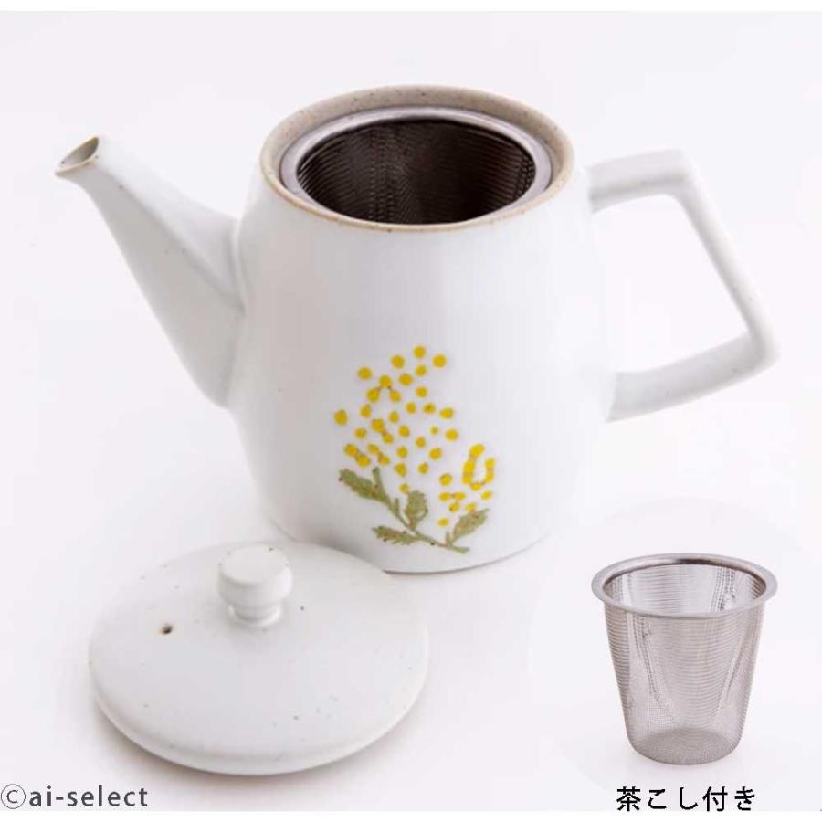 波佐見焼 ティーポット 茶こし付き ミモザ柄 mom プレゼント包装