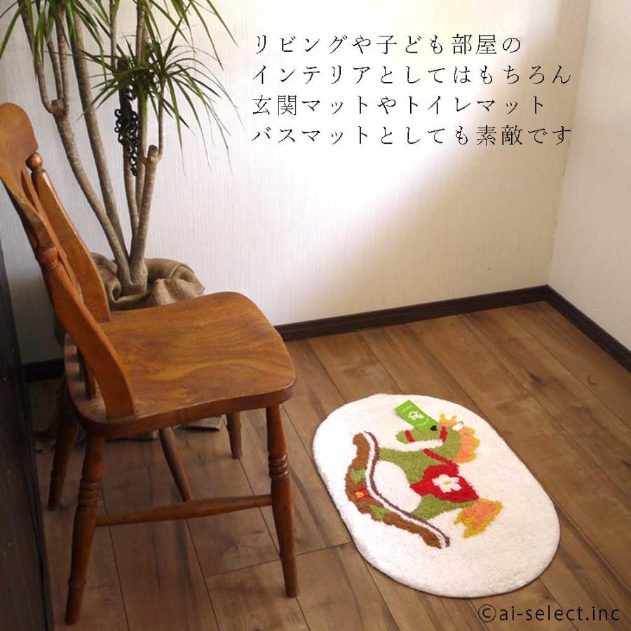 インテリアマット　即納 子供部屋 ラグ 楕円 モクバ 木馬 ロッキングホース ai アルテモール 洗える 円形 北欧 インテリアマット フロアーマット 可愛い |  | 04