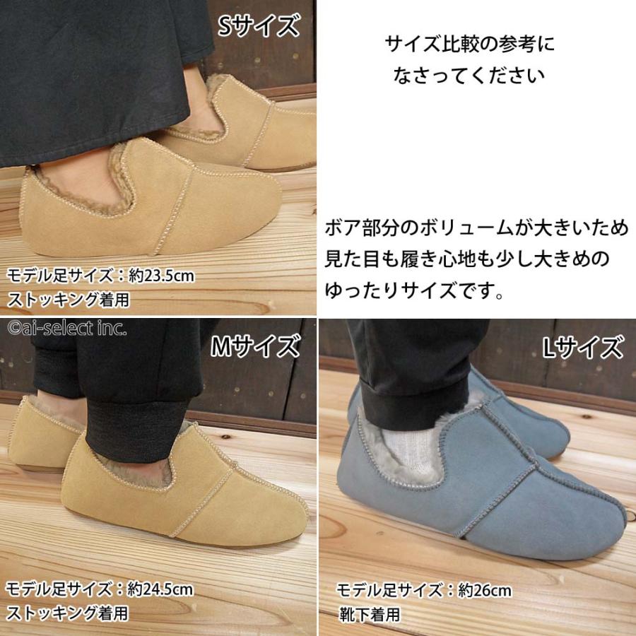 高級 ムートン スリッパ Mサイズ アデレード M+ ルームシューズ 即納 オーストラリア産 冬 グレー ベージュ ギフト メンズ レディース fm hcsp bg |  | 05