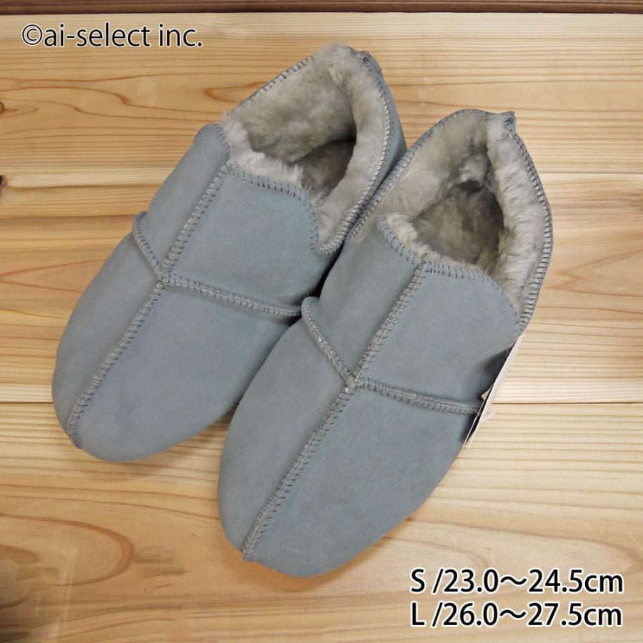 高級 ムートン スリッパ Mサイズ アデレード M+ ルームシューズ 即納