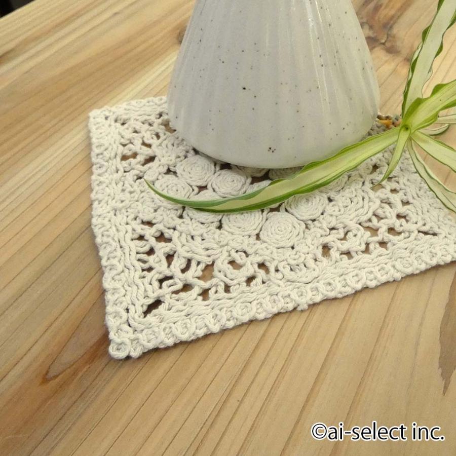 New 手編み風レースのスクエアコースター ナチュラルベージュ ローズ