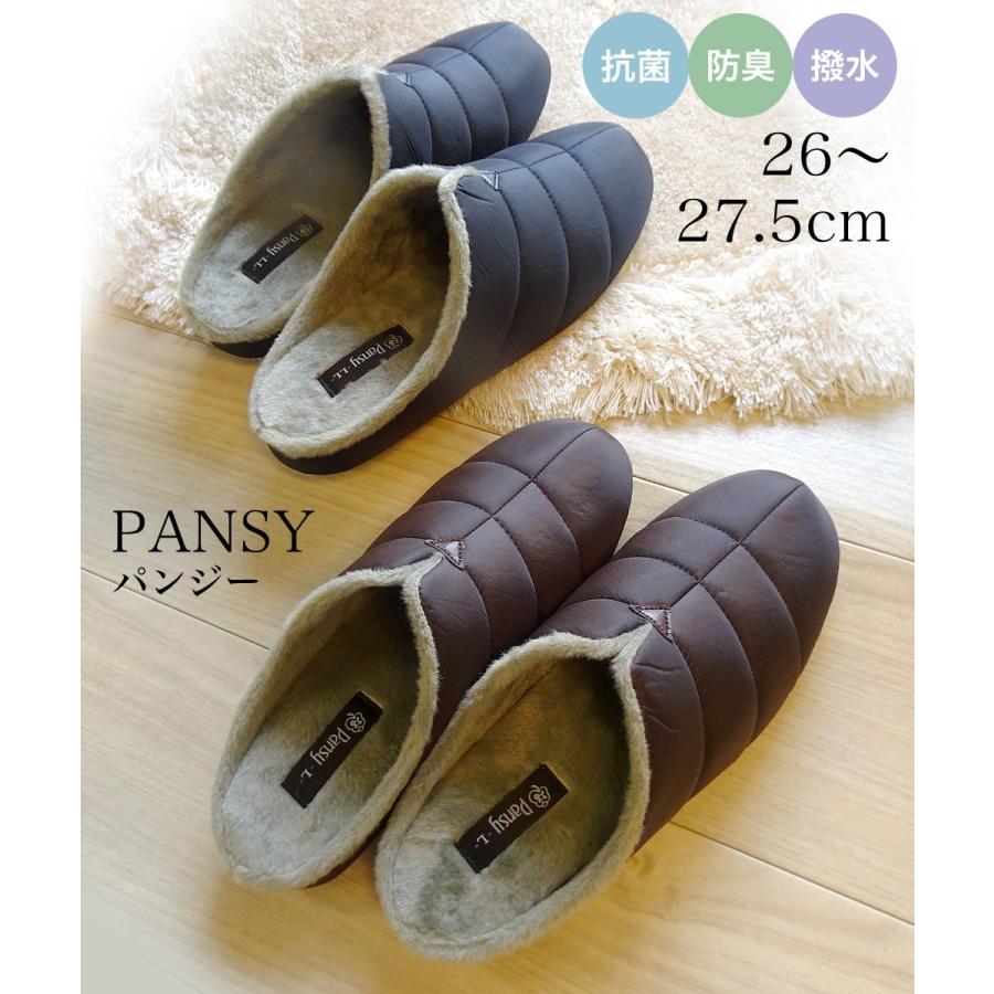 あすつく スリッパ メンズ 暖かい 薄い靴下でも温かい 履き心地抜群 人気 冬用 抗菌 防臭 内側全面 サラふわ 甲すっぽり あったか ボア 靴同製法 木型使用 甲 Pansy Boa 9675 レース雑貨とスリッパのお店ai 通販 Yahoo ショッピング