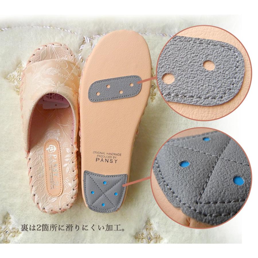 ジャム ただ 栄光の スリッパ 底 汚れ スクラブ 改善 しっとり