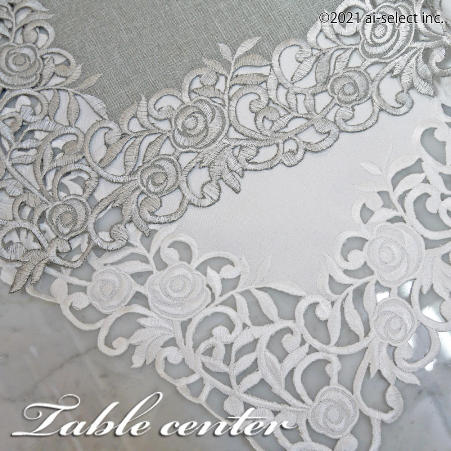 あすつく テーブルセンター 約90 40cm 撥水加工 カービングローズ バラ 薔薇 白色 灰色 グレー レース 可愛い おしゃれ フラワー お花 上品 Pc レース雑貨とスリッパのお店ai 通販 Yahoo ショッピング