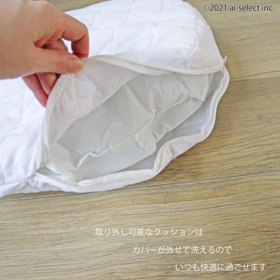 ペットベッド キルティング 犬 ネコ イヌ ペット用品 白 室内用 お洒落