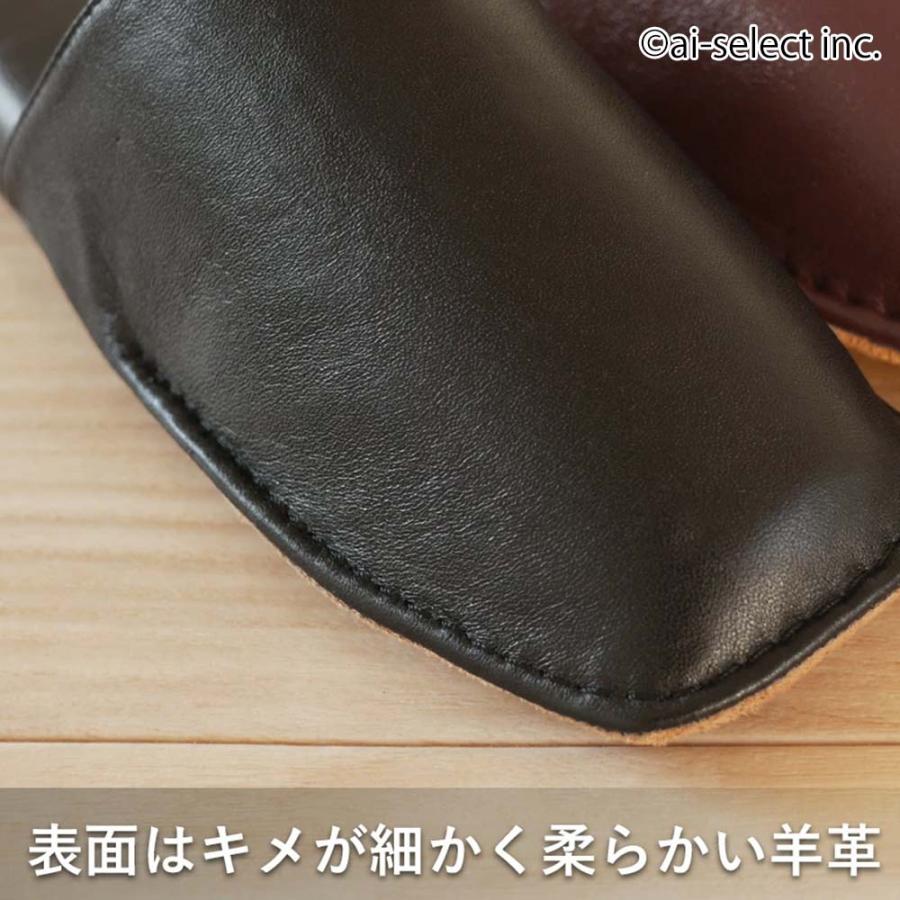 本羊革 スリッパ M 11000円→5500円 半額saleおしゃれ renoma レノマ 