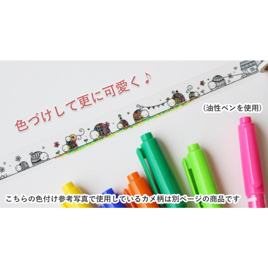 マスキングテープ マステ かめいち堂 海の生き物 15mm×10m カモ井